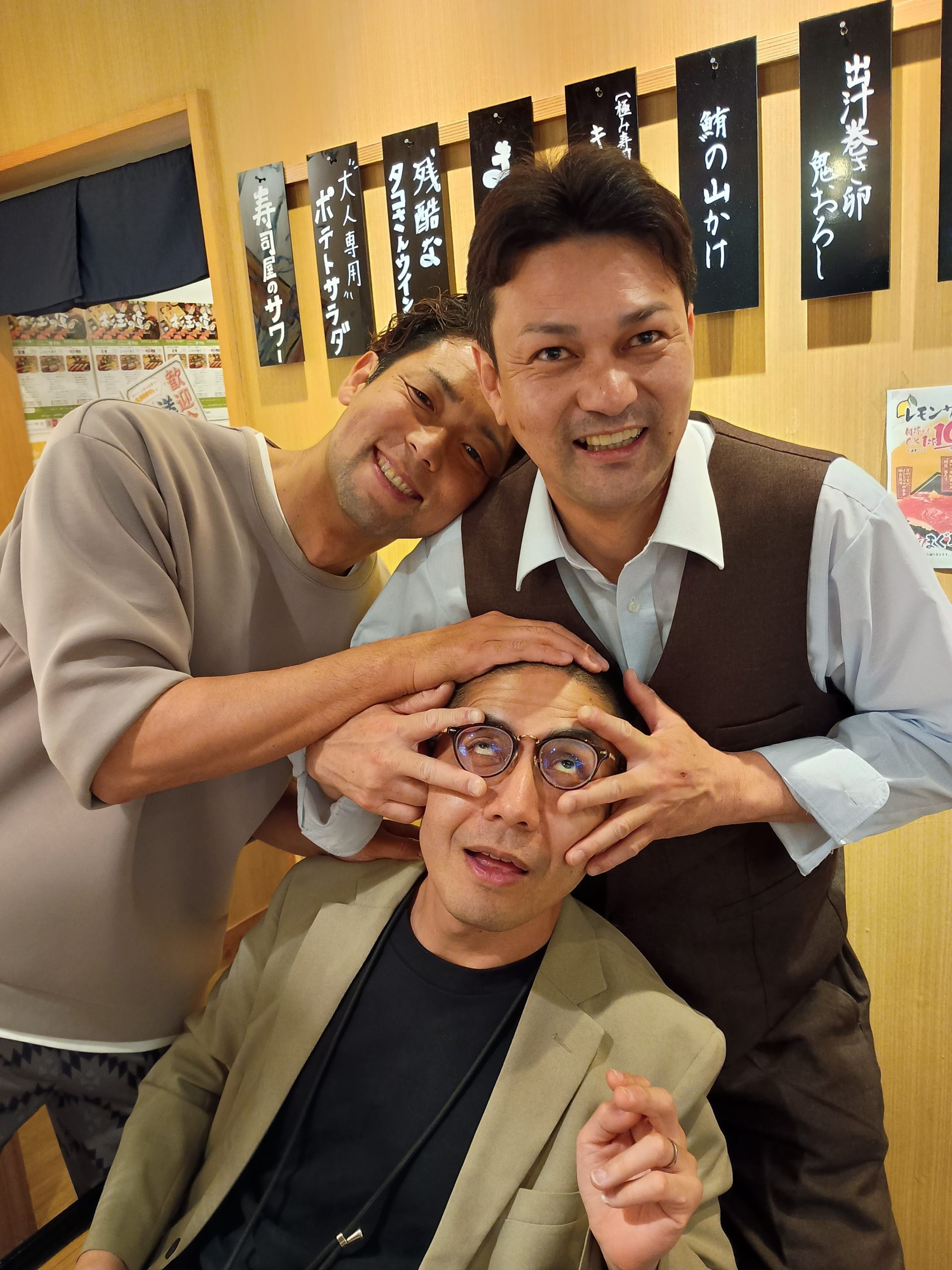 花の都「大東京」