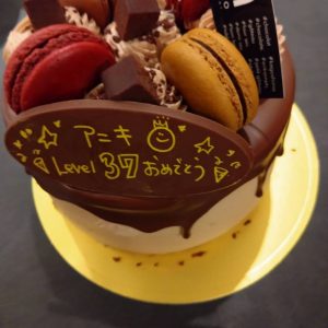 お誕生日ありがとうございます(笑)