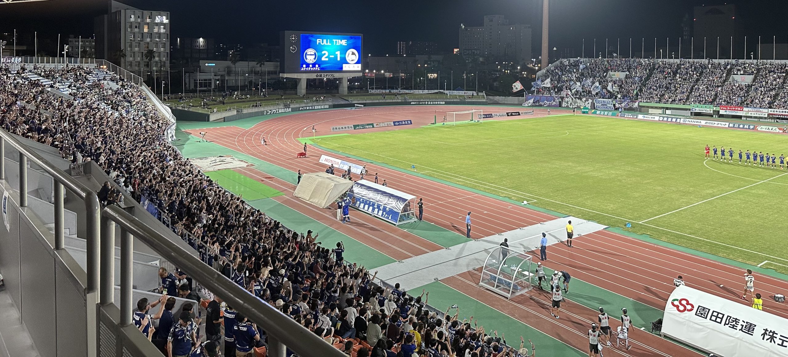 僕の生きがいサッカー観戦