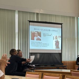 夢が叶いました