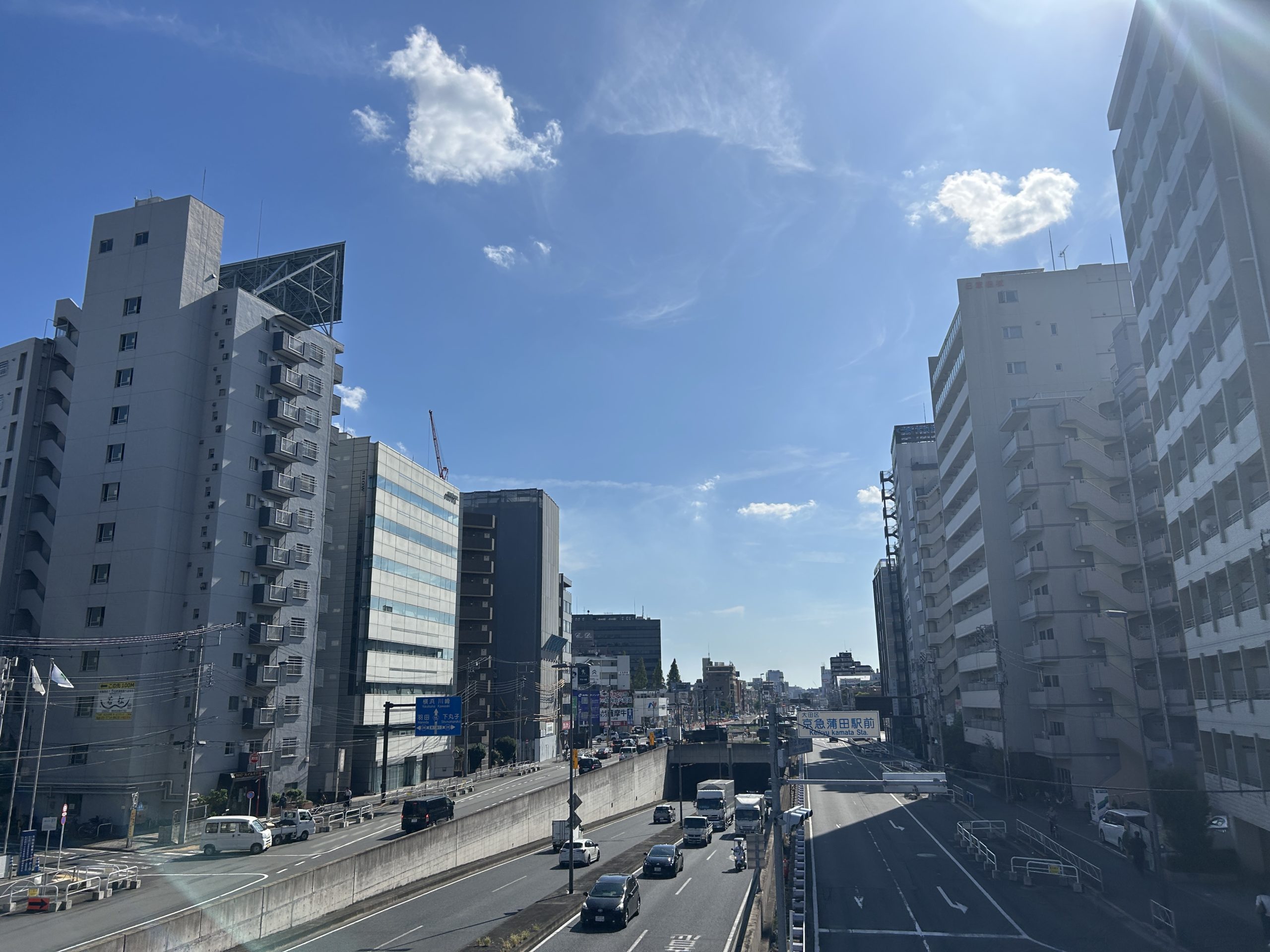 こまめに保存と上書き保存しようね♫🚄