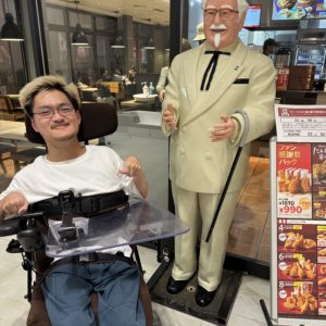 僕の元気な源はケンチキ笑笑