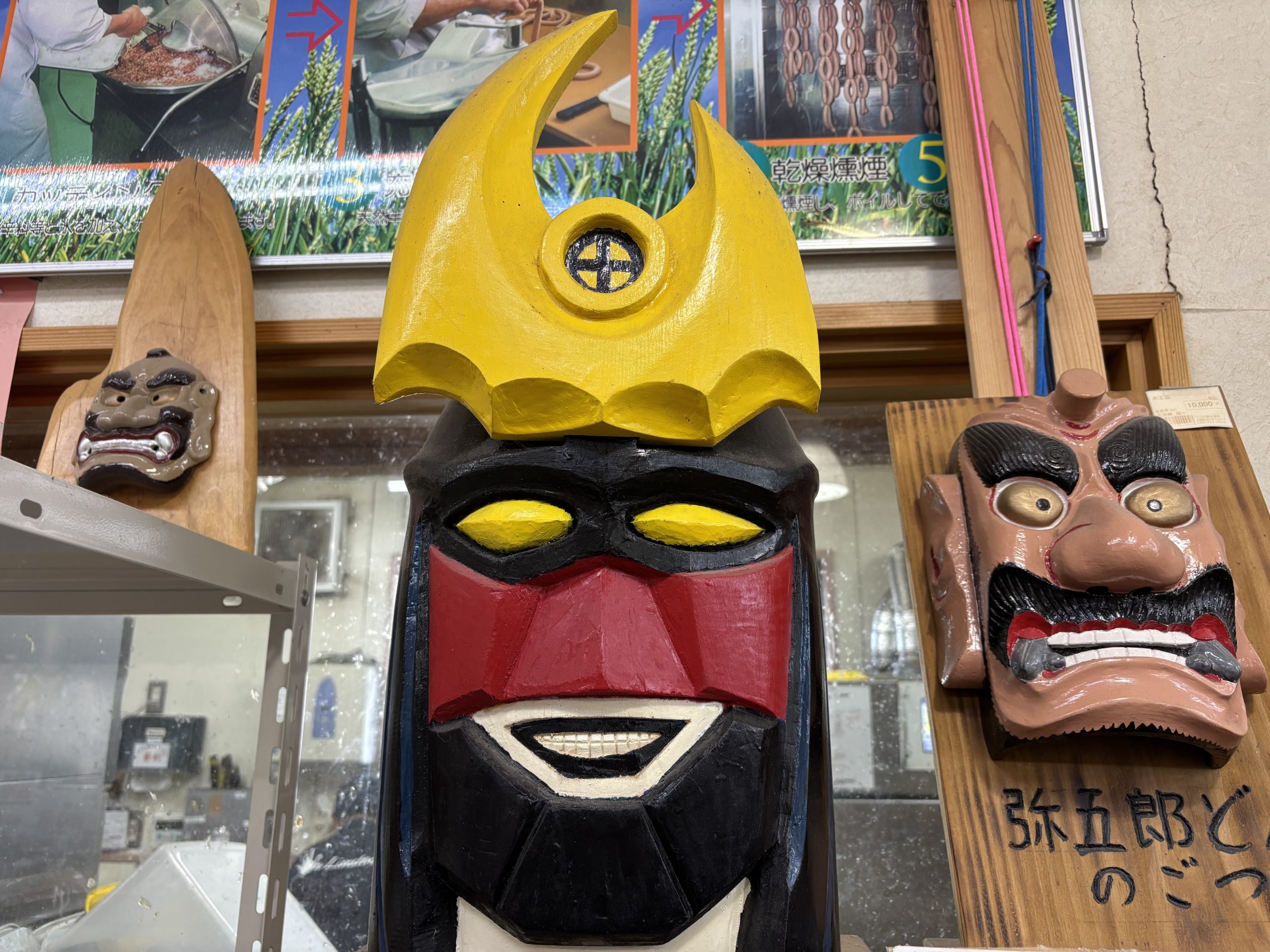 有るは厭なり、思うは成らず