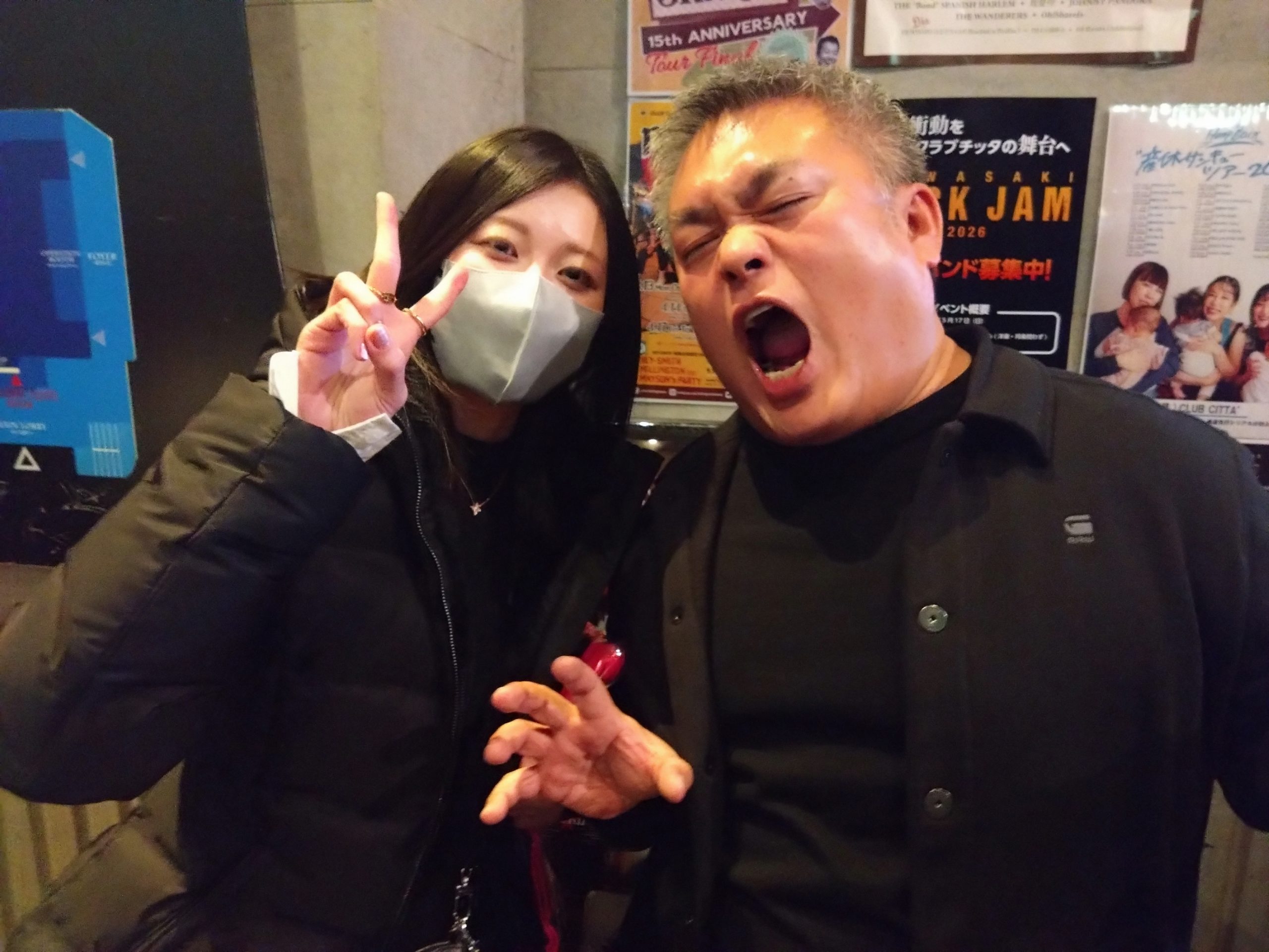 リアルタイムでお送りする出逢いに感謝