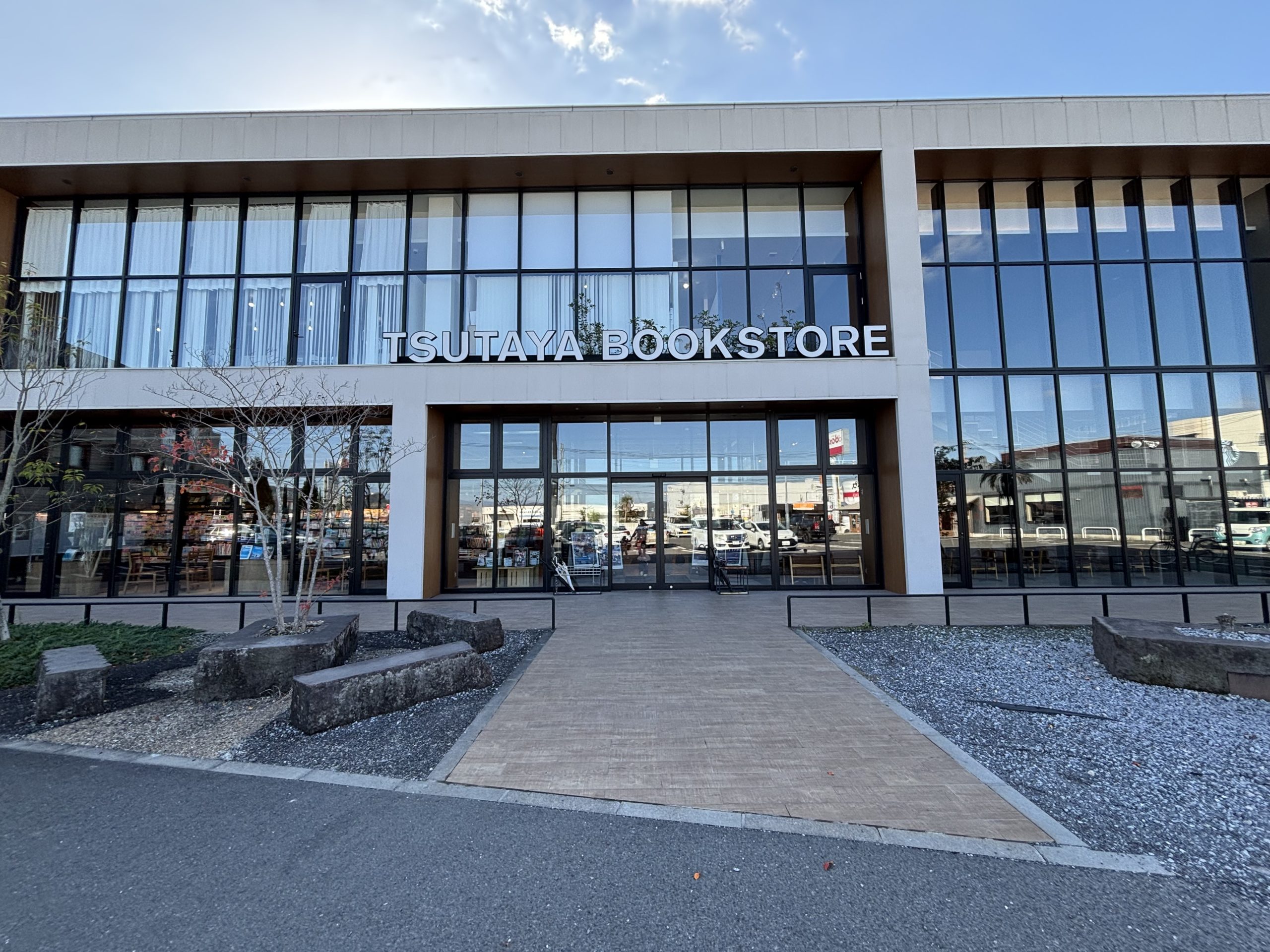 TSUTAYA BOOKSTORE 霧島