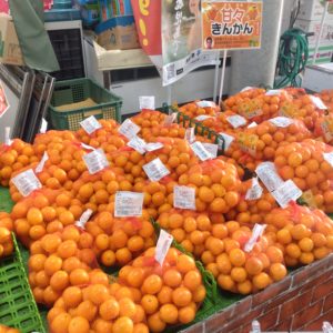 チェスト館（館とかいてカンと読む