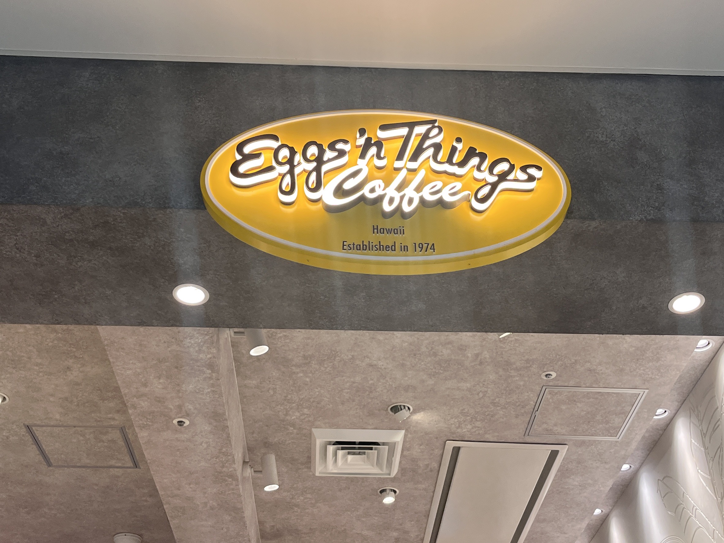 🥞天文館センテラス甘党会議 〜父は同席、立場は最下位〜