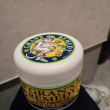 足の匂いを劇的に改善する方法（有料級）