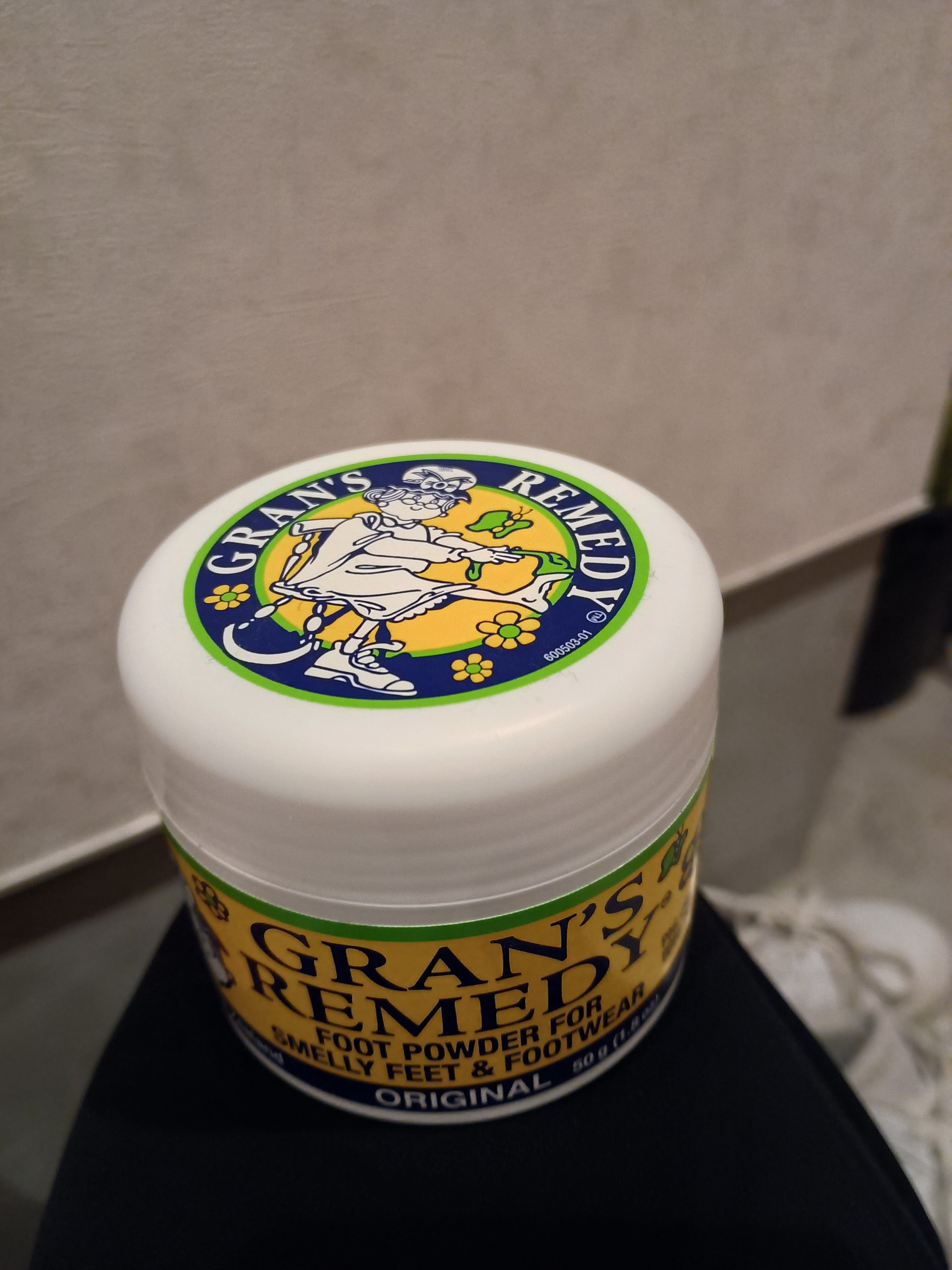 足の匂いを劇的に改善する方法（有料級）