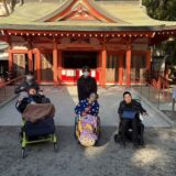 初詣に行ってきました🎶