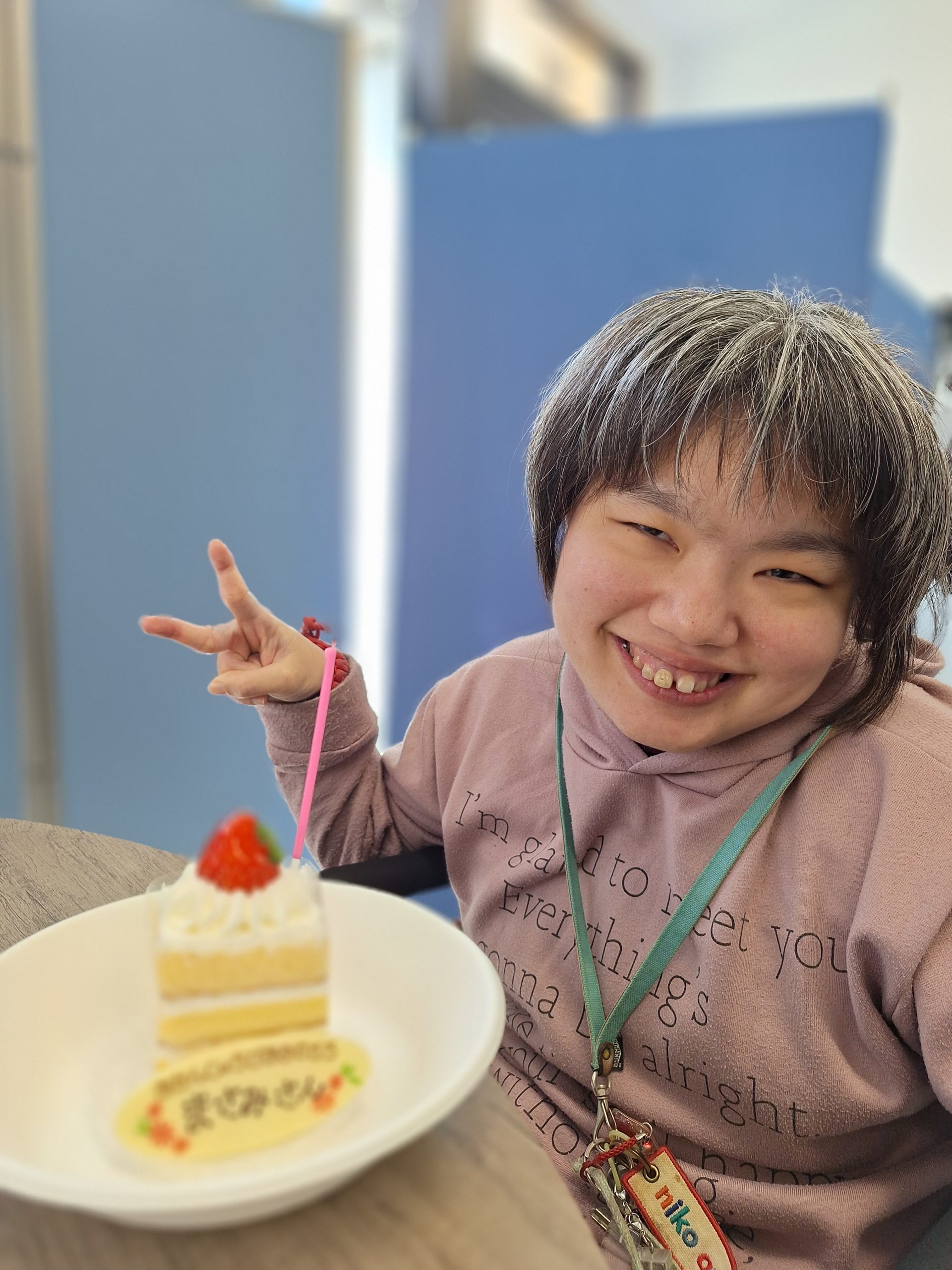 バースデー・フィッシング