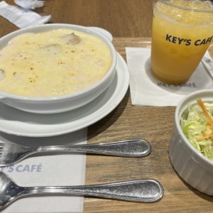 〜息子とゆるっと休日満喫デー〜