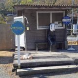 宮崎編)あんまりジブリ詳しく無い私が、ジブリの世界観に触れて来た時の話。