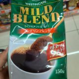 コーヒー・ルンバ