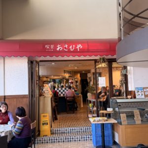 沼パスタなるもの🍝