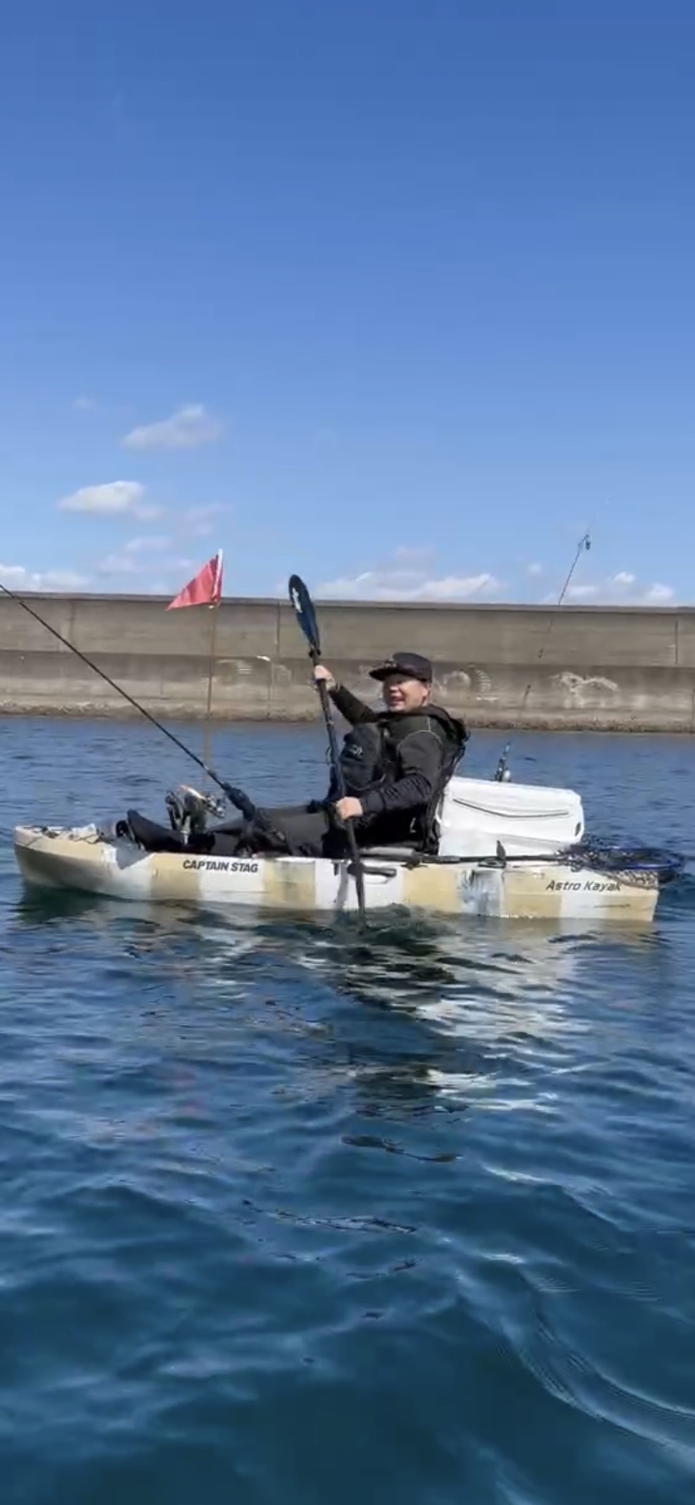 初出航🚣‍♀️