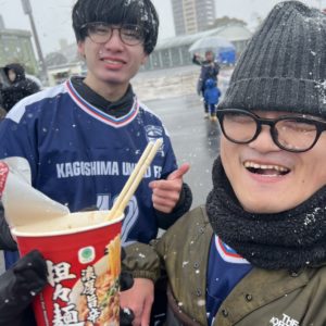 いつだって僕はサッカー観戦