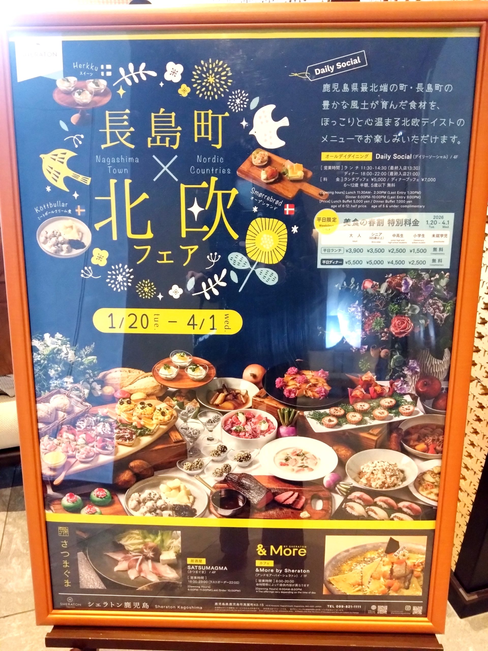 記念すべき1年のご褒美ランチ😋🍴