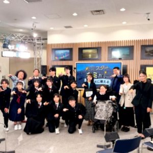 【テレビ(NHK)出演決定！】～防災スターはキミだ！～