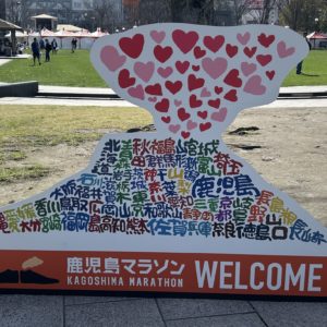 鹿児島マラソン🏃に参戦🎊
