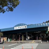 ブログの影響を受けてます。