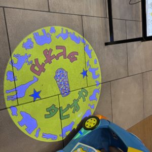 懐かしいなんていわないで