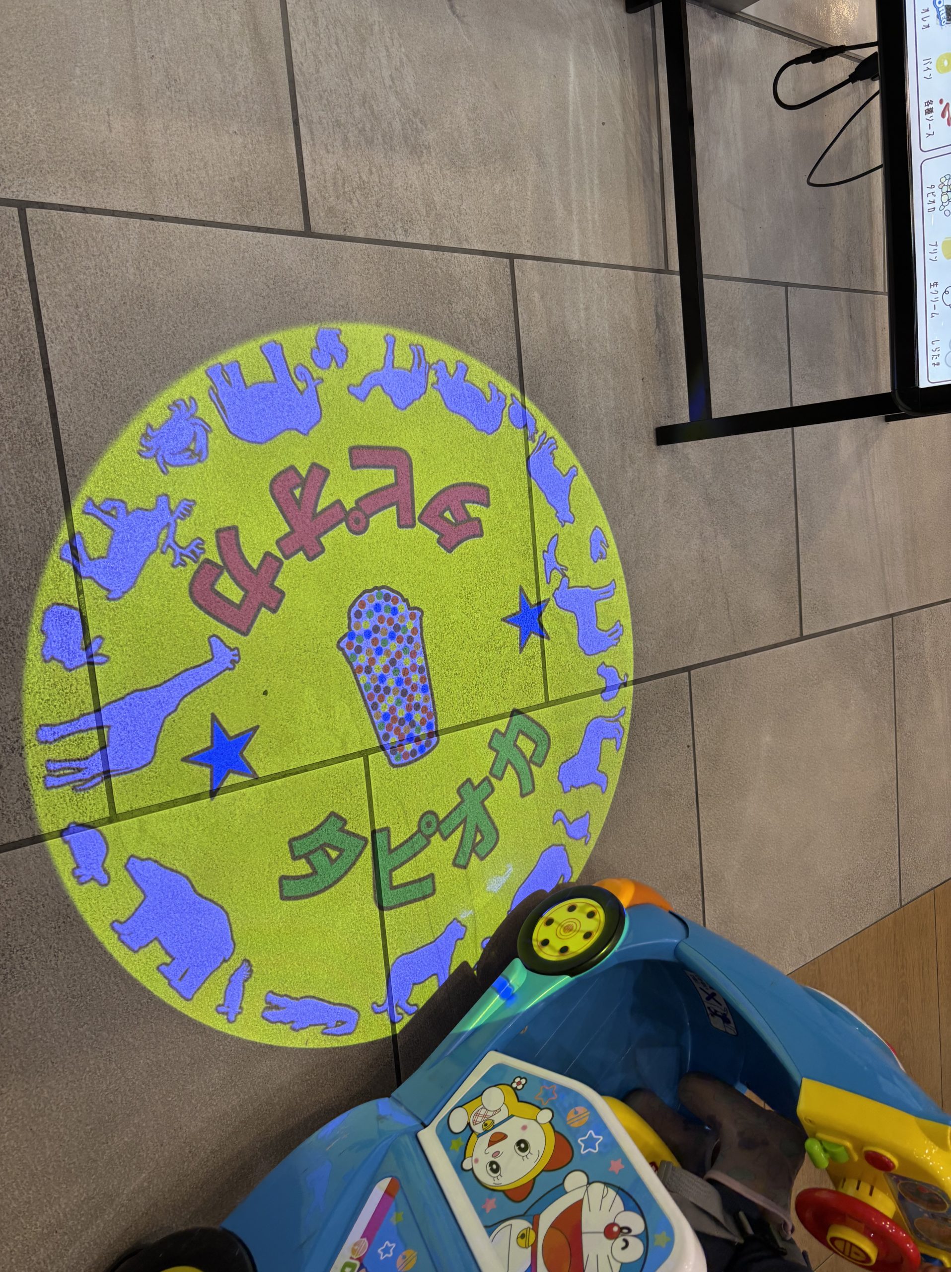 懐かしいなんていわないで