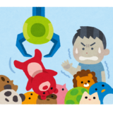 大人がムキになった日