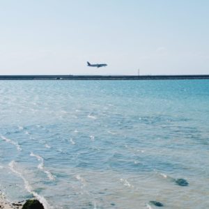 なんくるないさ〜〜